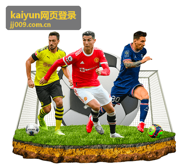 kaiyun网页登录用户头像